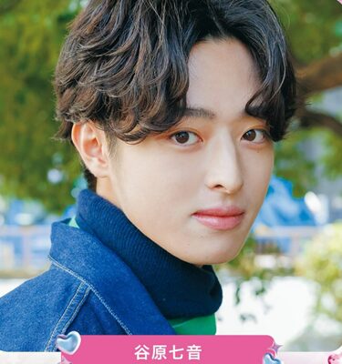 谷原章介 子供 奥さんの連れ子