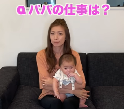 なかよしだいかぞく 家族構成 パパ 仕事