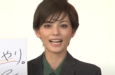 朝美絢 実家 お金持ち 家族構成 父親 母親