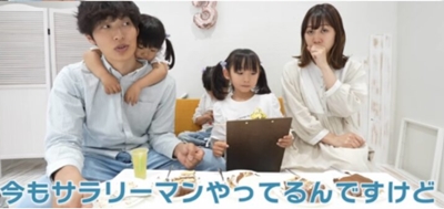 ひろぴーファミリー 家族構成 ママ パパ 娘 子供 年齢 名前 プロフィール