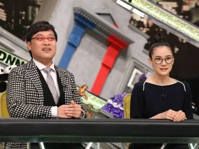 蒼井優 離婚 再婚 結婚 山里亮太