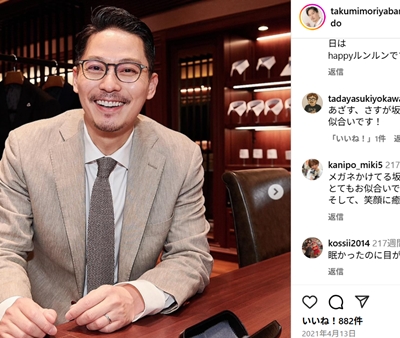 坂東工 結婚 嫁 妻 子供 バチェラー 司会