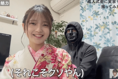 福留光帆 家族構成 父親 母親 妹 姉 エピソード