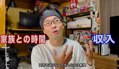 おうちごっこ 家族構成 ひろあき みき 娘 子供 家