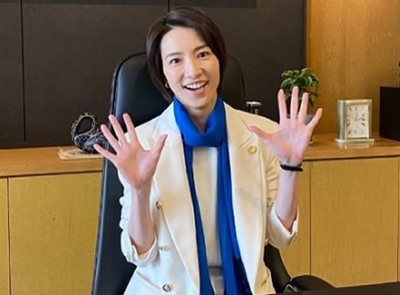 早霧せいな　結婚　旦那　夫