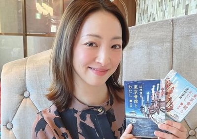 白羽ゆり 結婚　旦那　夫　子供