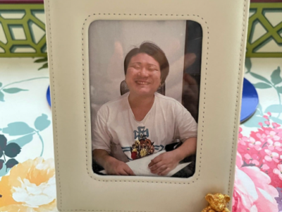 松居一代 息子 子供 顔画像 名前 会社