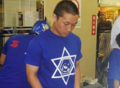 ビッグダディ　四男　源志　現在　今