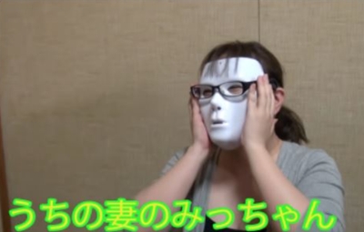 ビッグダディ　三男　武志　現在　今　借金理由　なぜ　嫁　離婚