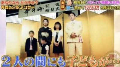 舞の海　嫁　妻　子供　再婚　離婚　結婚