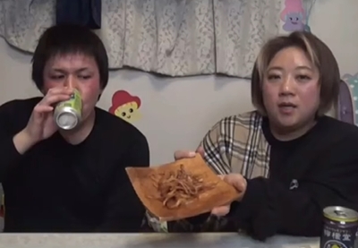 美奈子 佐々木義人 離婚 現在