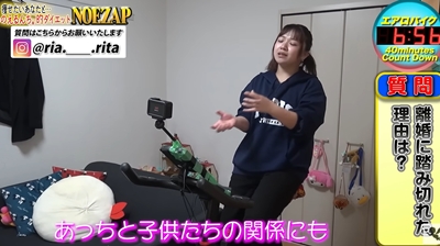 のえるんち　美奈子　長女　離婚　旦那　理由　なぜ