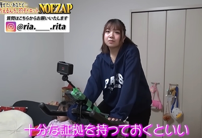のえるんち　美奈子　長女　離婚　旦那　理由　なぜ