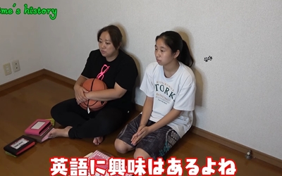 美奈子 ライム 大学 どこ