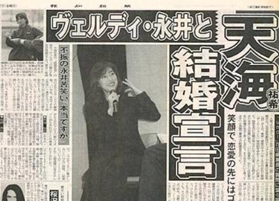 天海祐希 元夫 結婚 元旦那 離婚