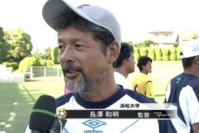 長澤まさみ　家族構成　父親　母親　兄