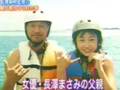 長澤まさみ　家族構成　父親　母親　兄