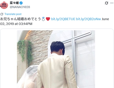 菜々緒　家族構成　父親　母親　兄